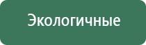 русские модели бонги
