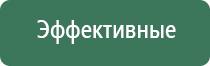rubbermaid пепельница