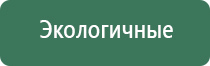 кальян бонг