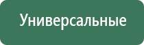 пепельницы из эпоксидной смолы
