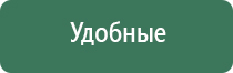 диаметр 18,8 мм для бонгов