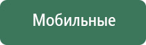 пепельница в виде собаки