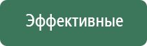 чугунные пепельницы